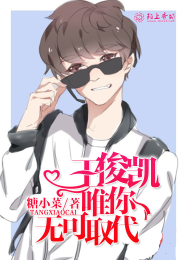 表哥娶了个鬼新娘