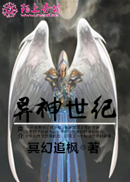 prego意大利餐厅