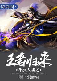 傲娇竹马:校草别任性