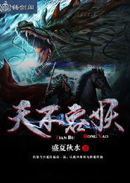 万界大神王