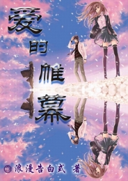据说每天都发糖[娱乐圈]
