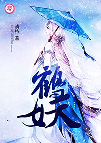 剑神心txt全集下载