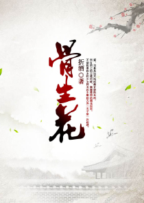 魔法师的茶