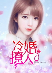 贝尔野外求生视频