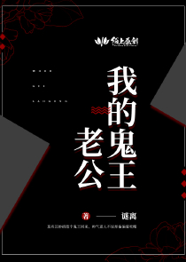 完美组合电视剧在线