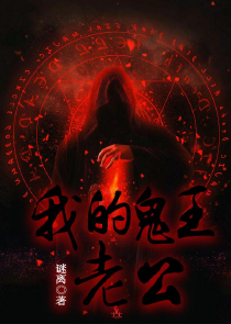 万狱