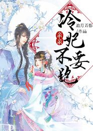 重生校园：国民男神，帅炸了