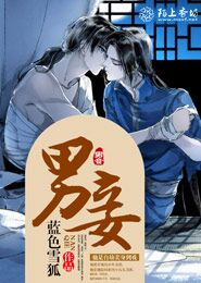综合武者