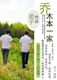 魅力研習社吹避孕套