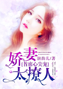 邊界營救行動