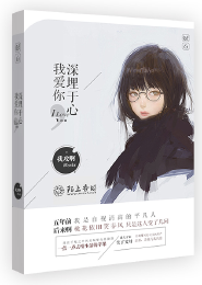 四虎影在永久在線觀看