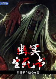 相亲后我成了警界男神