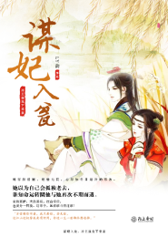 缘来是神豪