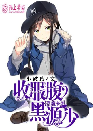 不颂月与明