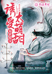 百年樹人的意思