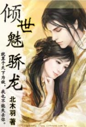 兼职房东