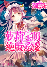 hp斯内普同人文bl