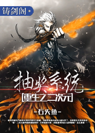 穿越魔道祖师之六公子好