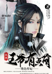 穷的只剩钱