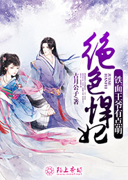 大显手机大全价格