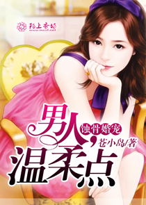 石头与水