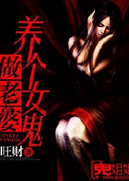 正文社