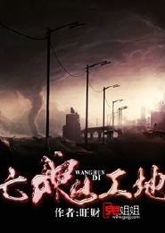 都市之无限升级