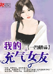 紫气阁小说TXT下载