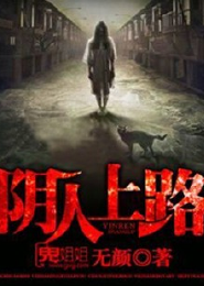 放手才会遇见对的人