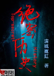 总裁老公乖乖听话