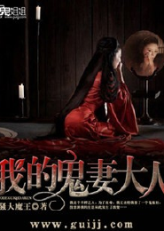 重生火影之我是通灵兽
