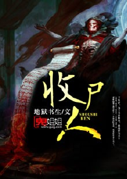 嫡女为妃：冷面王爷太难追