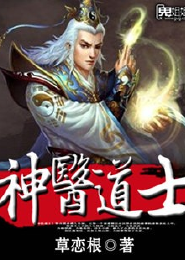 女王重生令：俯首称