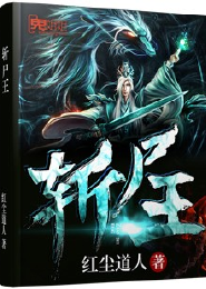 妃常骄傲，拿下腹黑帝