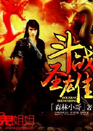 忠犬老公