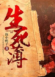 大哥别冲动