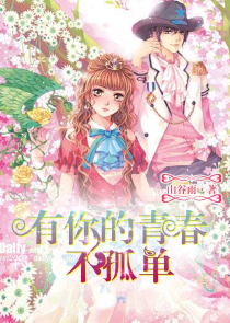 寓意好的微信昵称