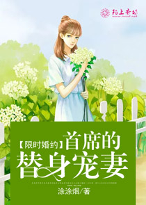 往生临浮