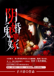 仙神武尊
