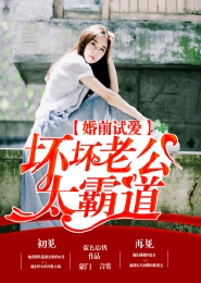 10大黑道小说排行榜2020