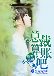 天鹄书院