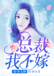 春刀秋剑