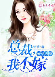 我的麻烦女友会通灵