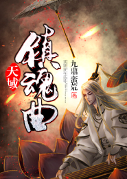 开局签到十套房