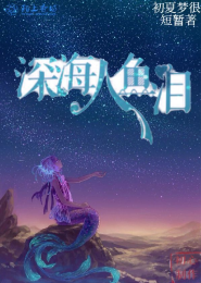 少年拳宗