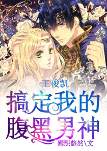 若问生涯本是梦