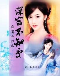 朱正廷：相濡以沫