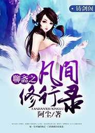 轨迹是唱出什么心情