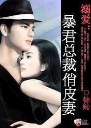 一大波主角正在靠近