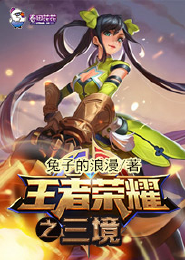 女主异世种田魔法